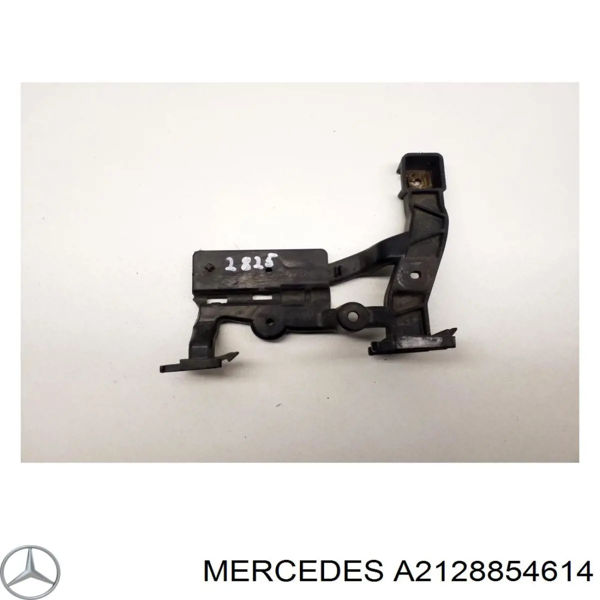  Mercedes A2128854614 ціна, від 14.22 USD