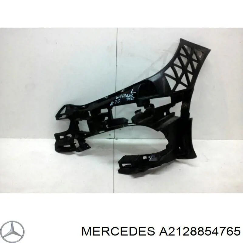 Кріплення бампера Mercedes A2128854765 ціна, від 28.80 USD