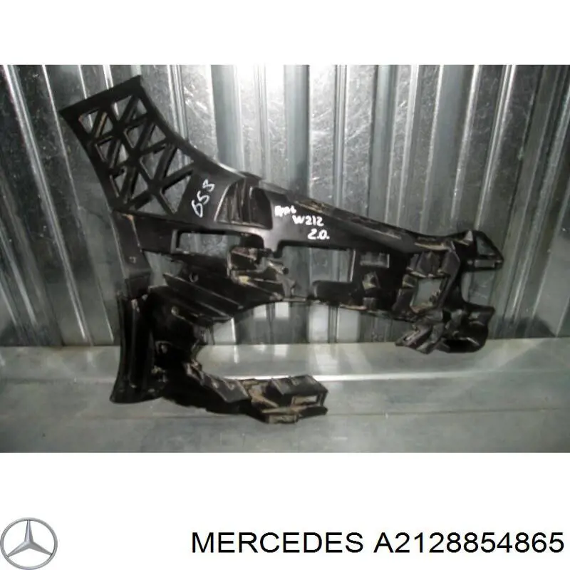 A2128854865 Mercedes Кронштейн бампера переднього, правий