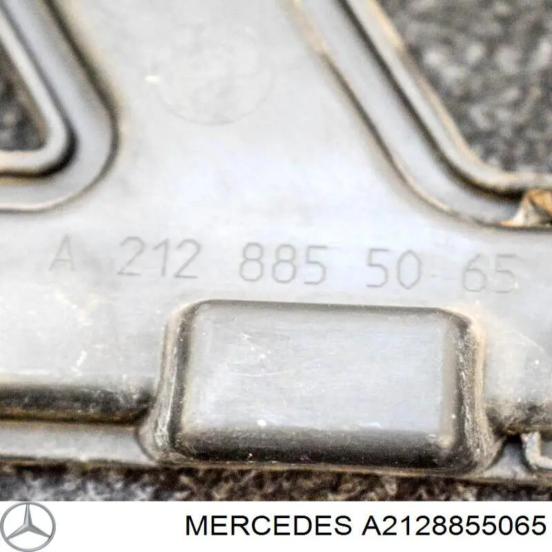 Кронштейн бампера переднього, центральний Mercedes A2128855065 ціна, від 82.68 USD