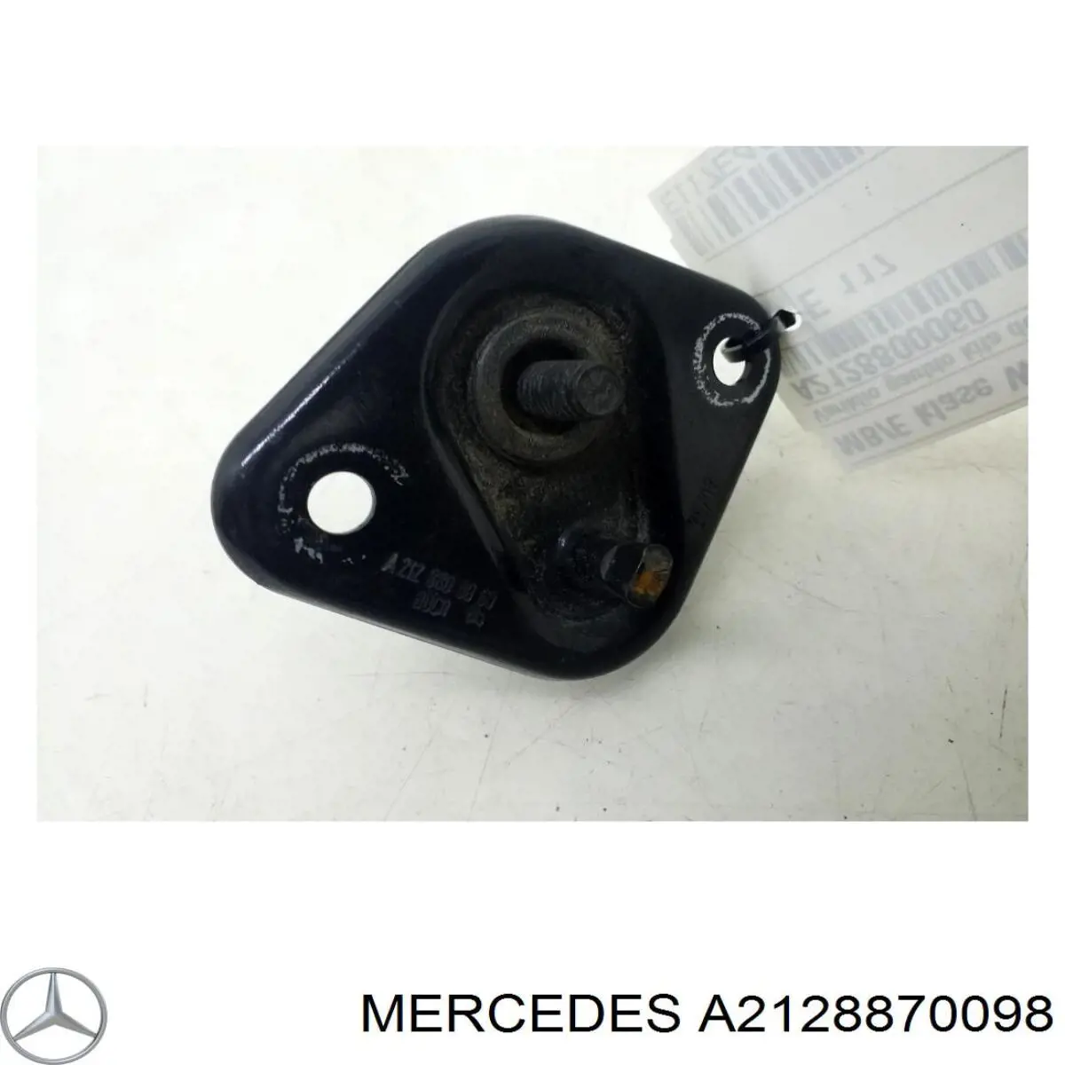 Купити A2128870098 Mercedes 