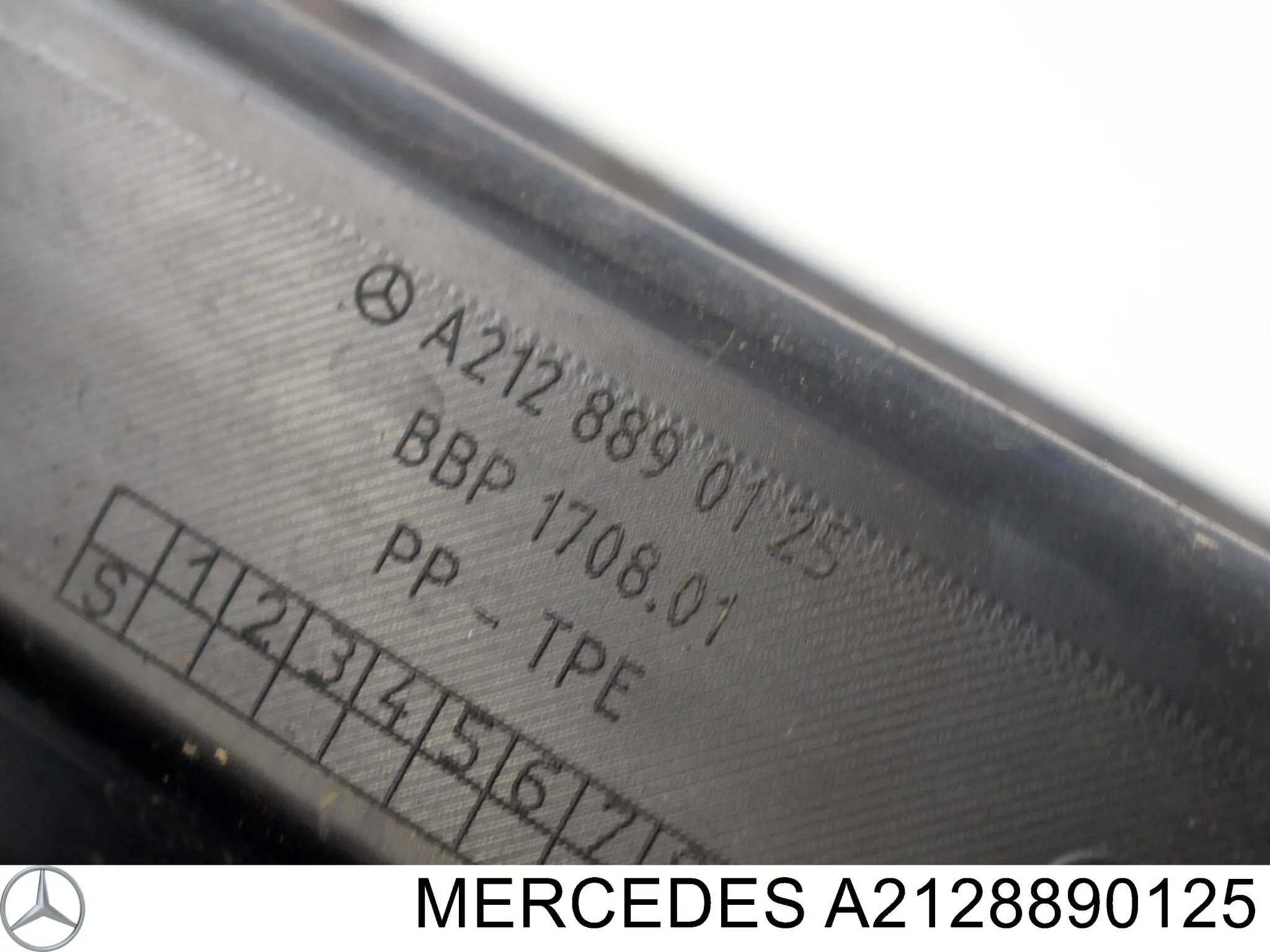  Mercedes A2128890125 ціна, від 8.47 USD