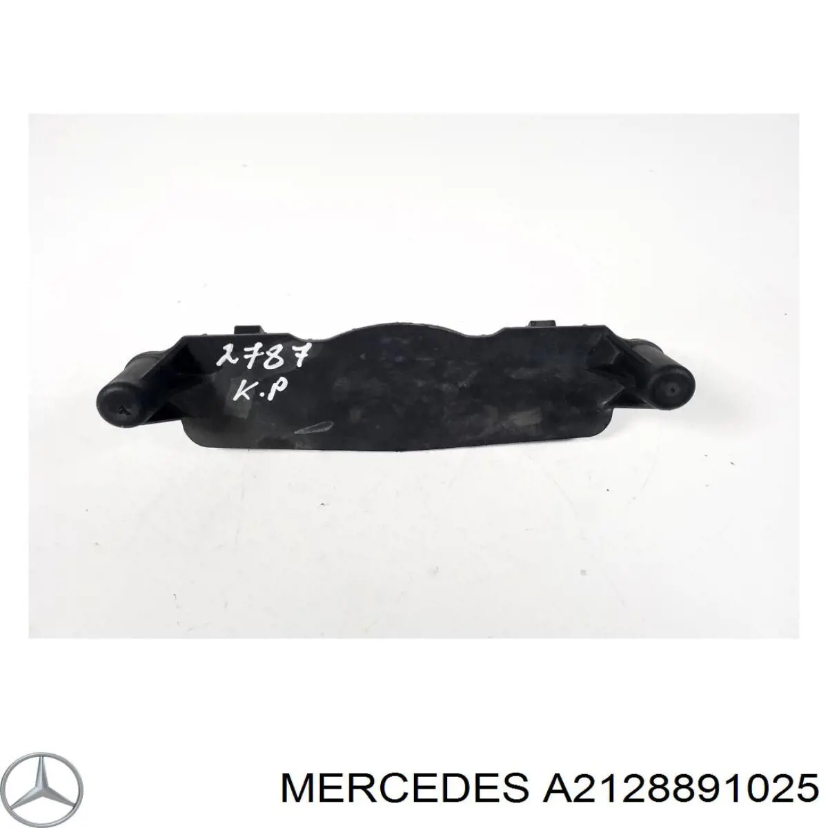  Mercedes A2128891025 ціна, від 7.32 USD