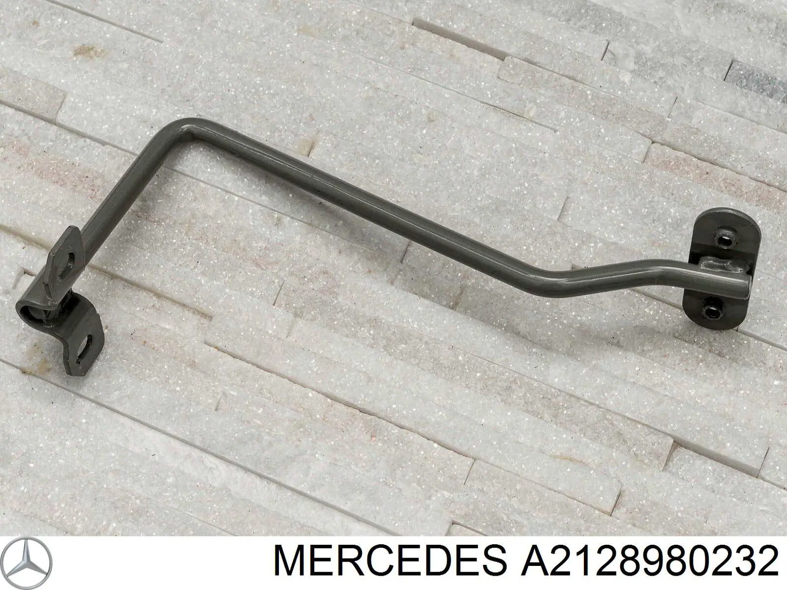  Mercedes A2128980232 ціна, від 12.70 USD