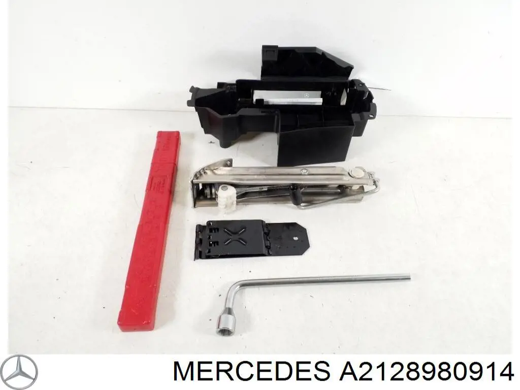 Купити A2128980914 Mercedes 