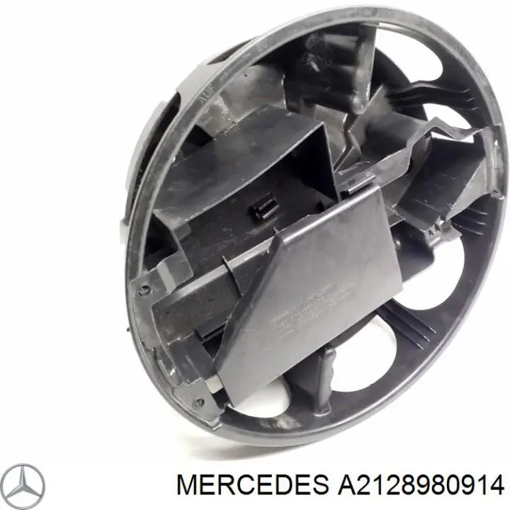  Mercedes A2128980914 ціна, від 12.65 USD