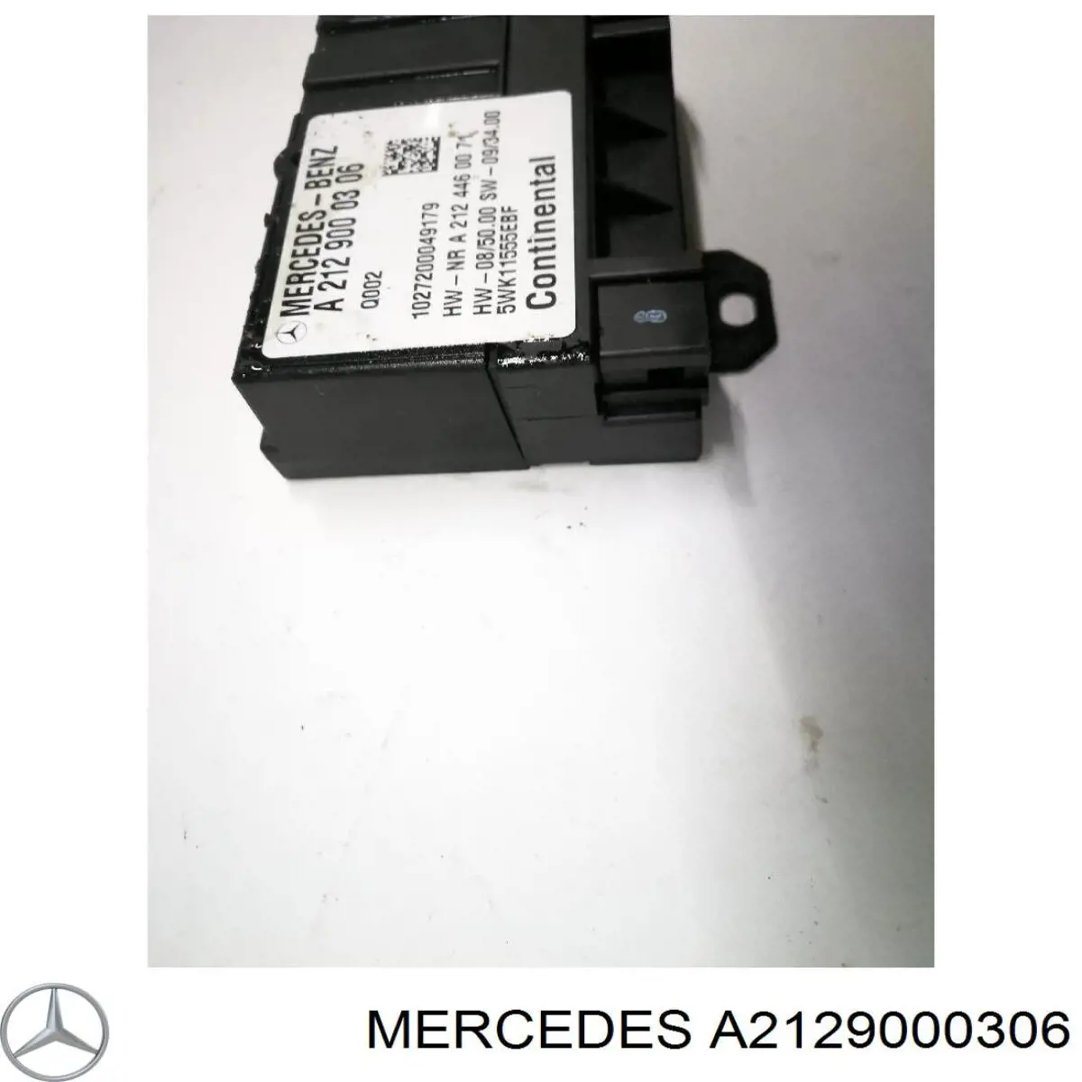 A2129000306 Mercedes Модуль управління (ЕБУ) паливного насоса