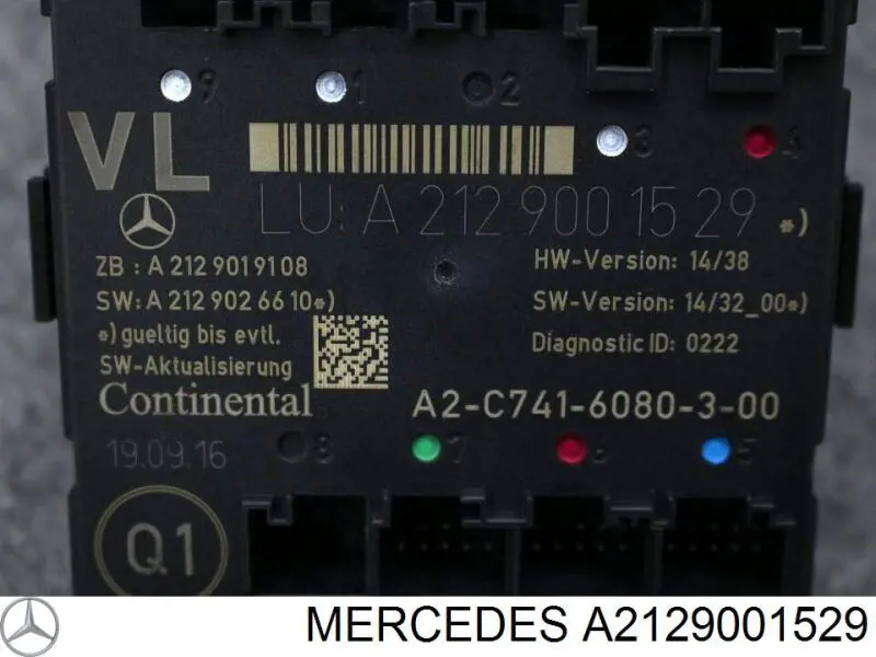 Блок комфорту передніх дверей Mercedes A2129004518 ціна, від 26.64 USD