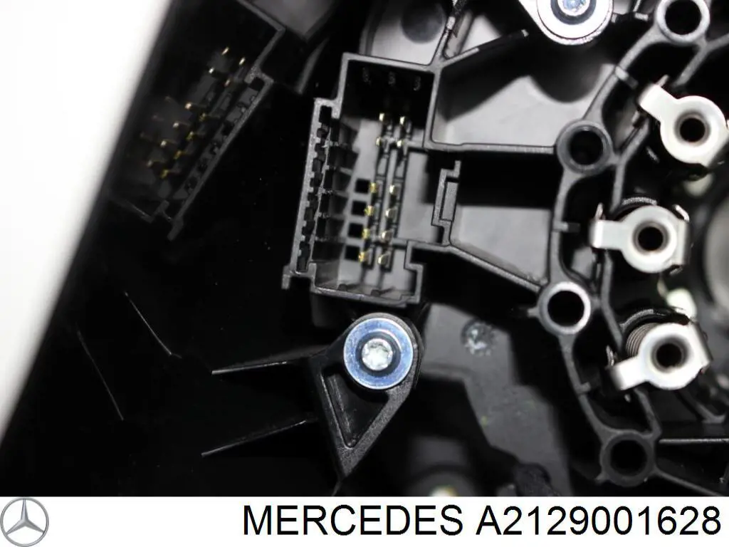 Купити A2129001628 Mercedes 