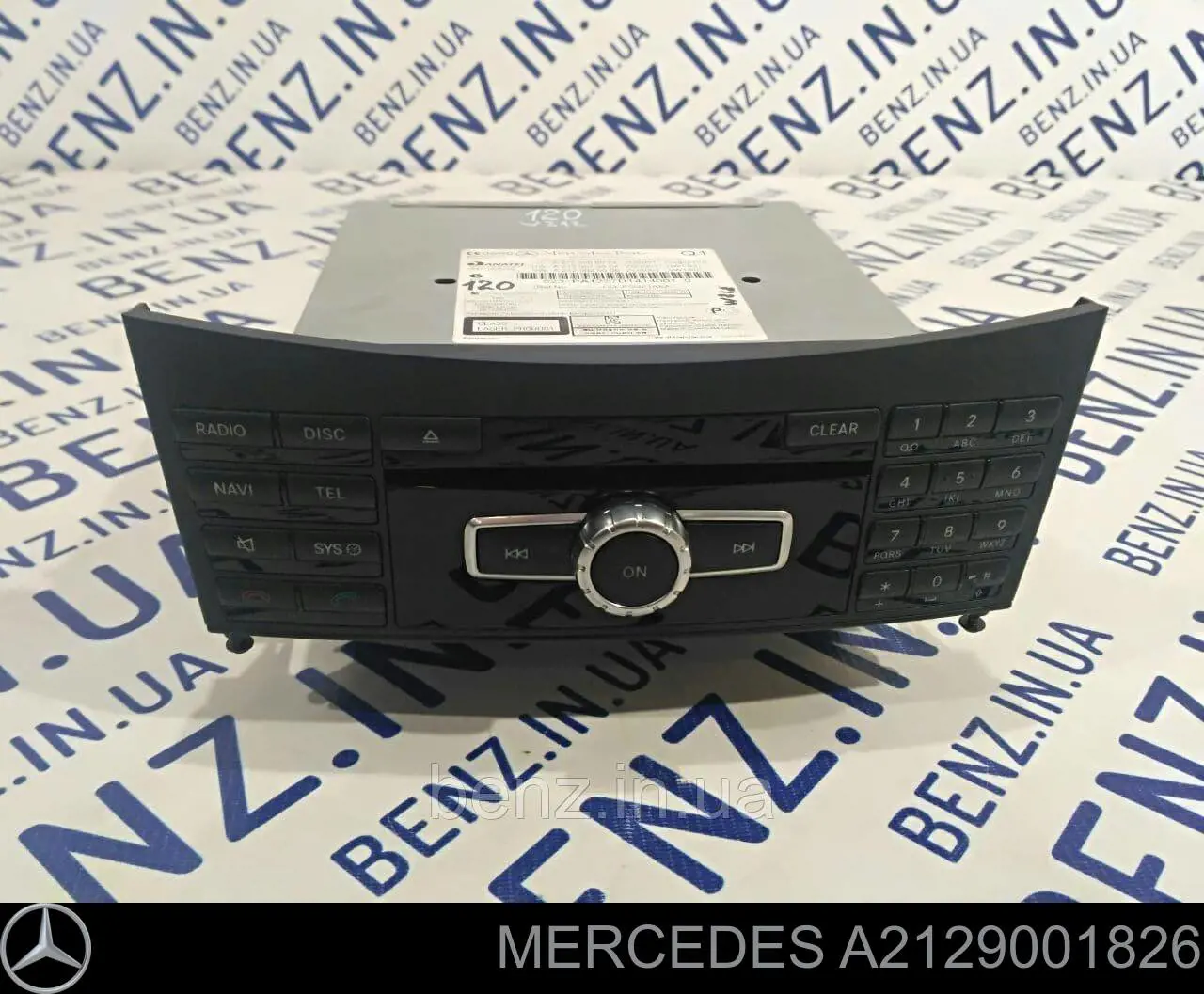  Mercedes A2129001826 ціна, від 116.88 USD
