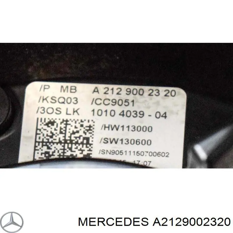 A2129002320 Mercedes Перемикач підрульовий