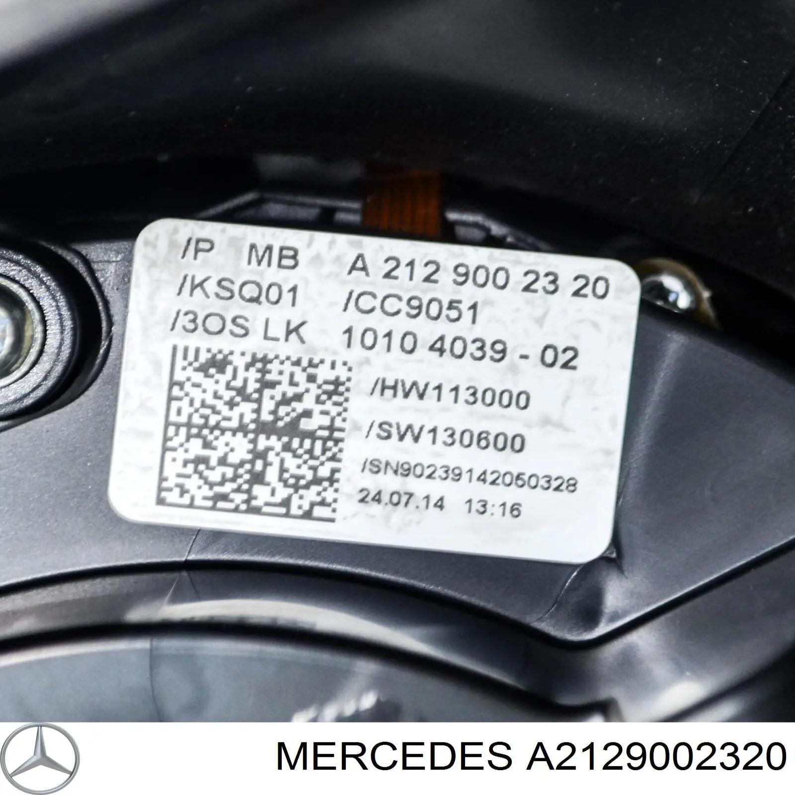  2129002320 Mercedes