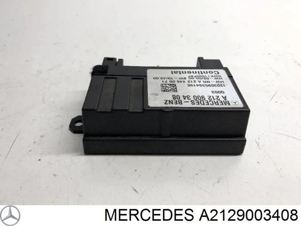 Купити A2129003408 Mercedes Модуль керування (ЕБУ) паливним насосом