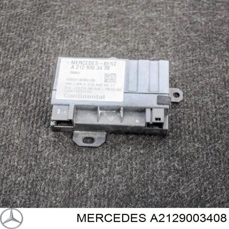 Модуль керування (ЕБУ) паливним насосом A2129003408 Mercedes