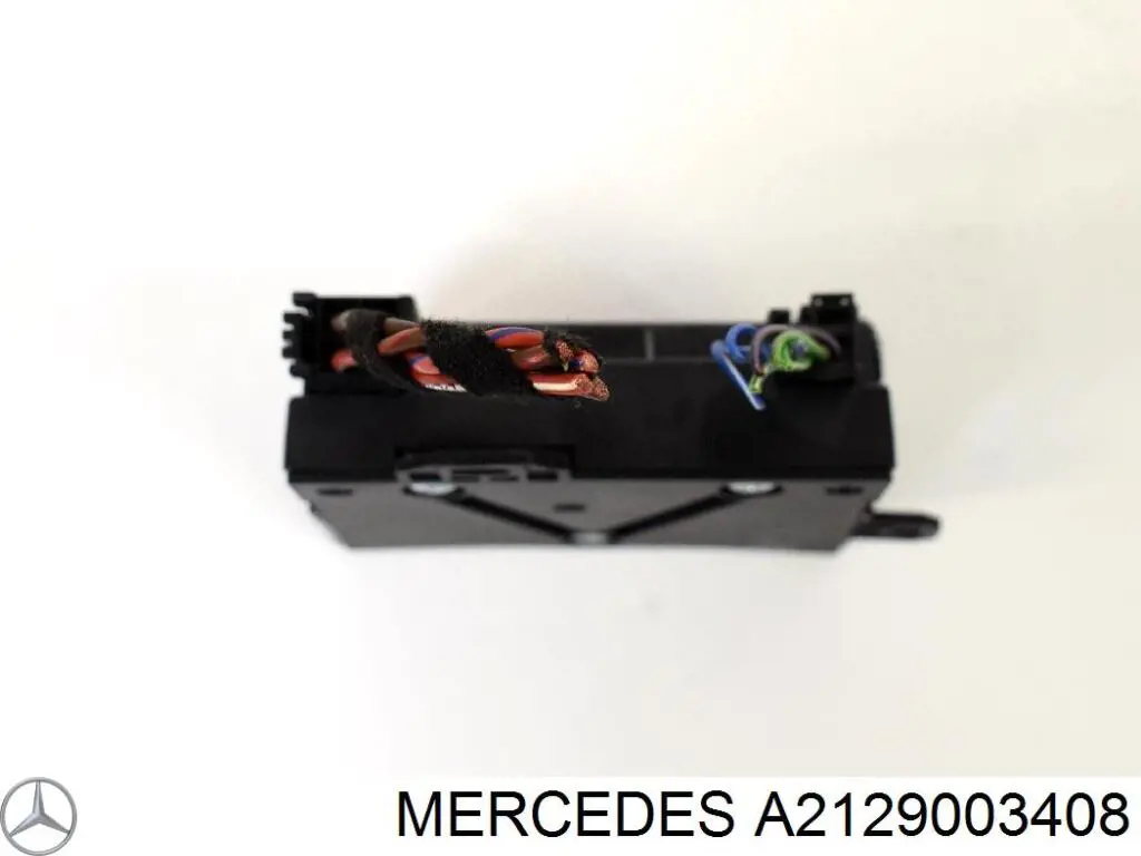 Модуль керування (ЕБУ) паливного насосу Mercedes A2129003408