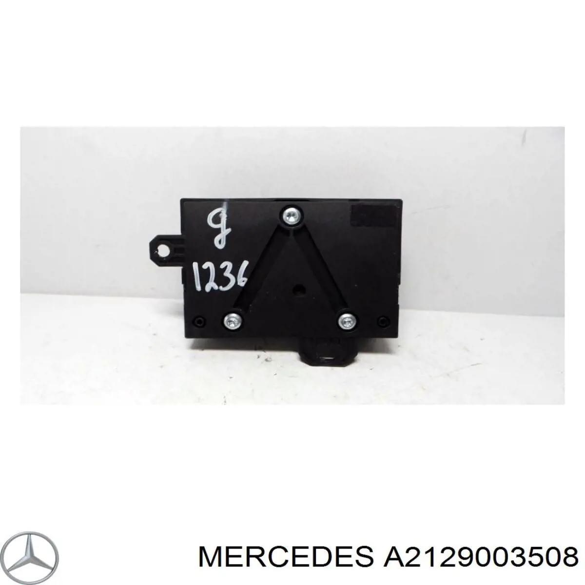 Модуль керування (ЕБУ) паливним насосом A2129003508 Mercedes
