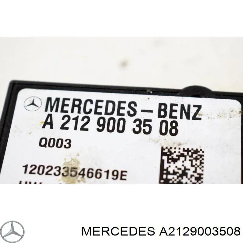 A2129003508 Mercedes Модуль управління (ЕБУ) паливного насоса