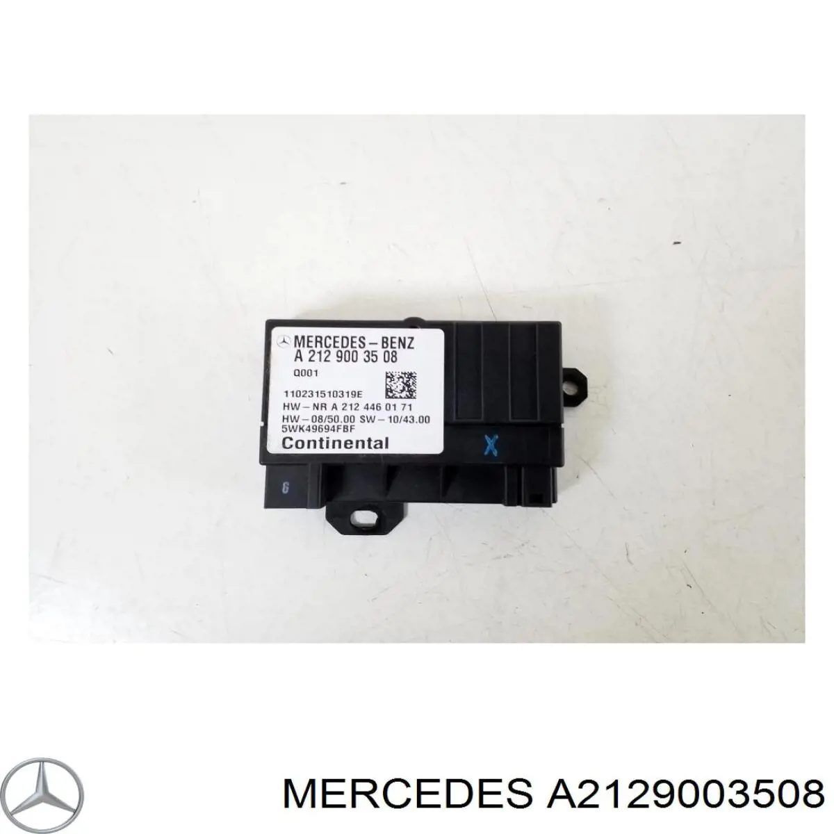 Модуль (блок) управління паливного насоса Mercedes A2129003508 ціна, від 14.68 USD