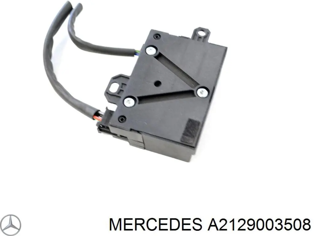 Купити A2129003508 Mercedes Модуль керування (ЕБУ) паливним насосом