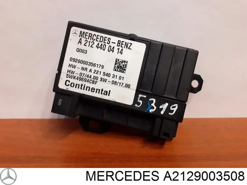 Купити A2129003508 Mercedes Модуль керування (ЕБУ) паливним насосом