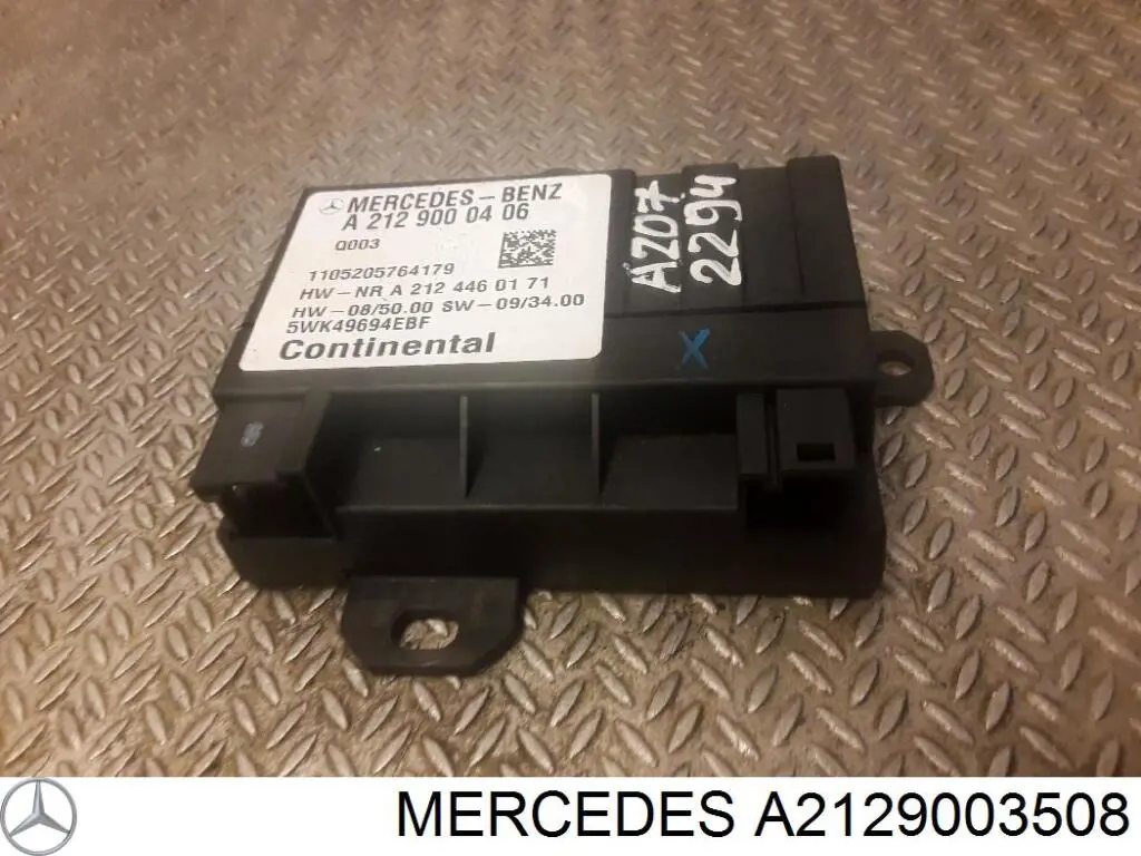 Модуль (блок) управління паливного насоса Mercedes A2129003508 ціна, від 14.68 USD