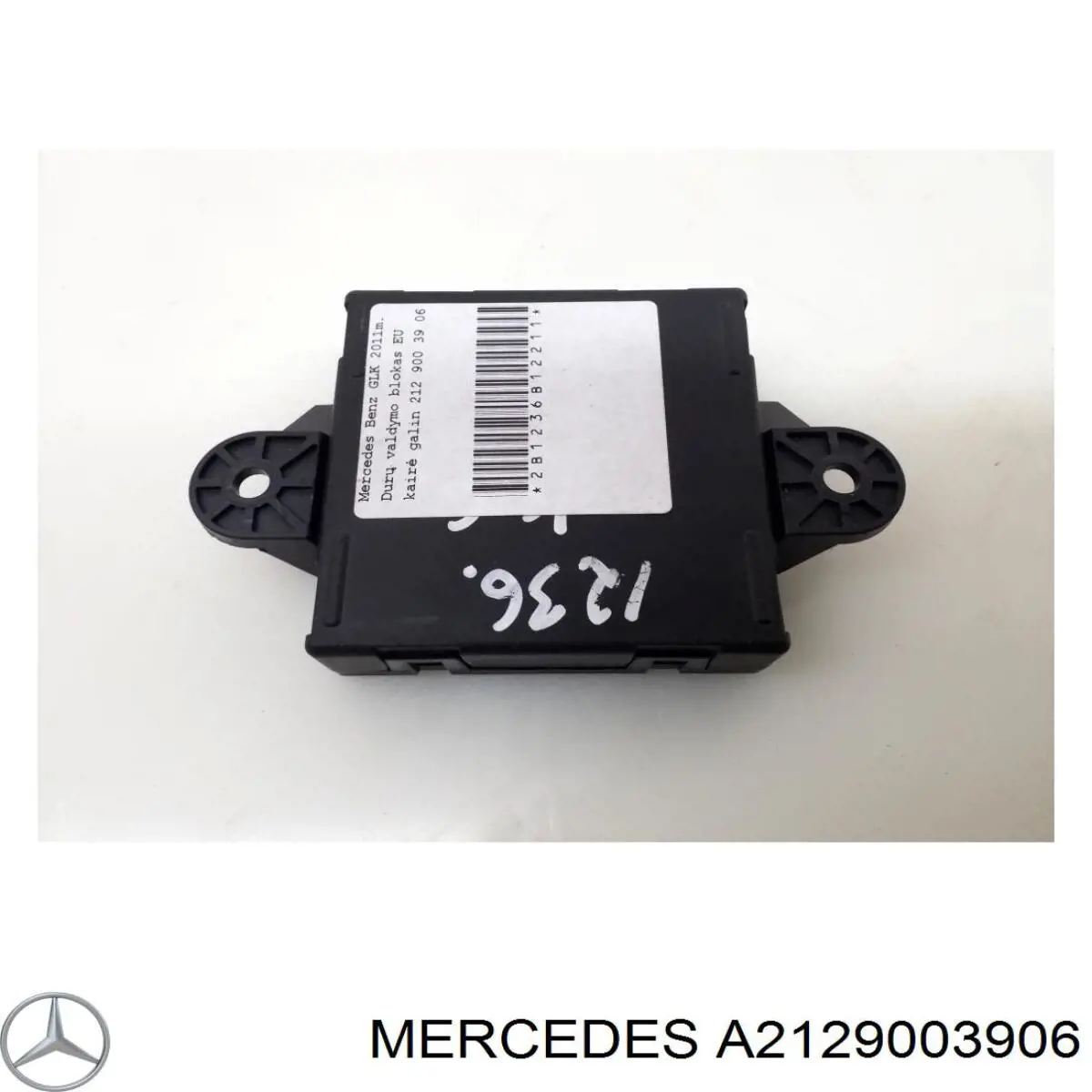 Купити A2129003906 Mercedes 