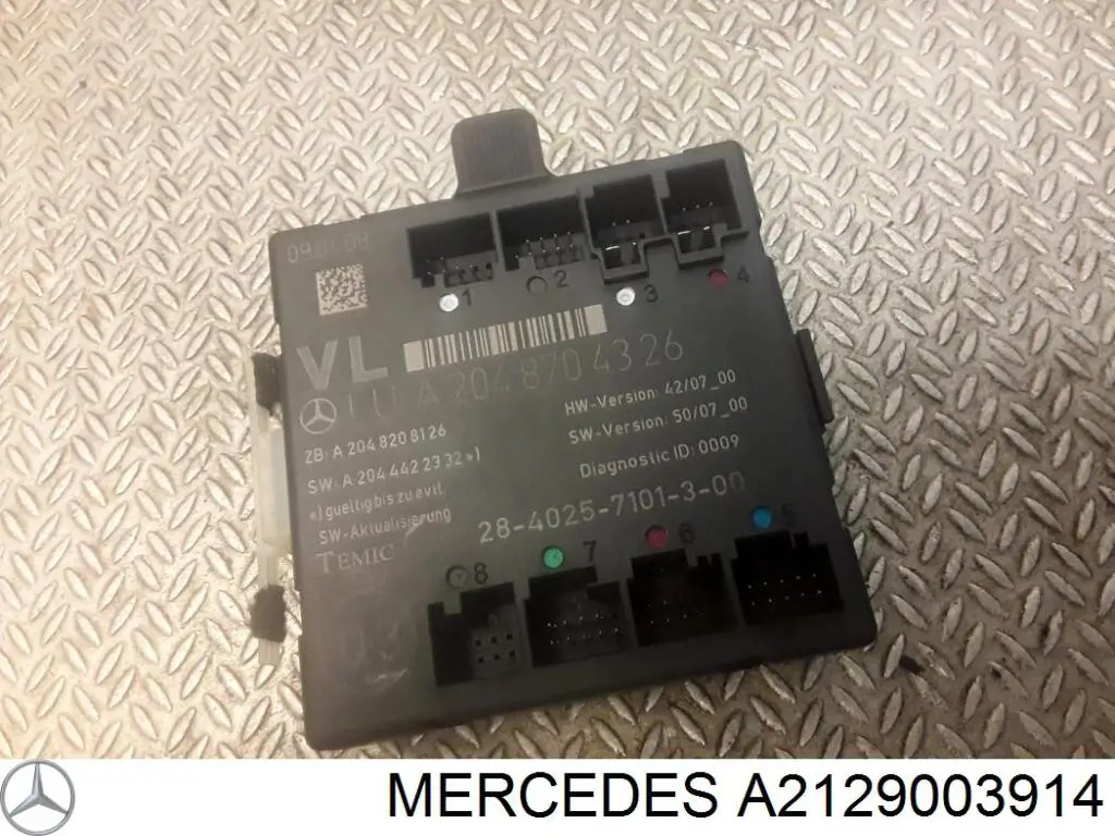  Mercedes A2129003914 ціна, від 9.88 USD