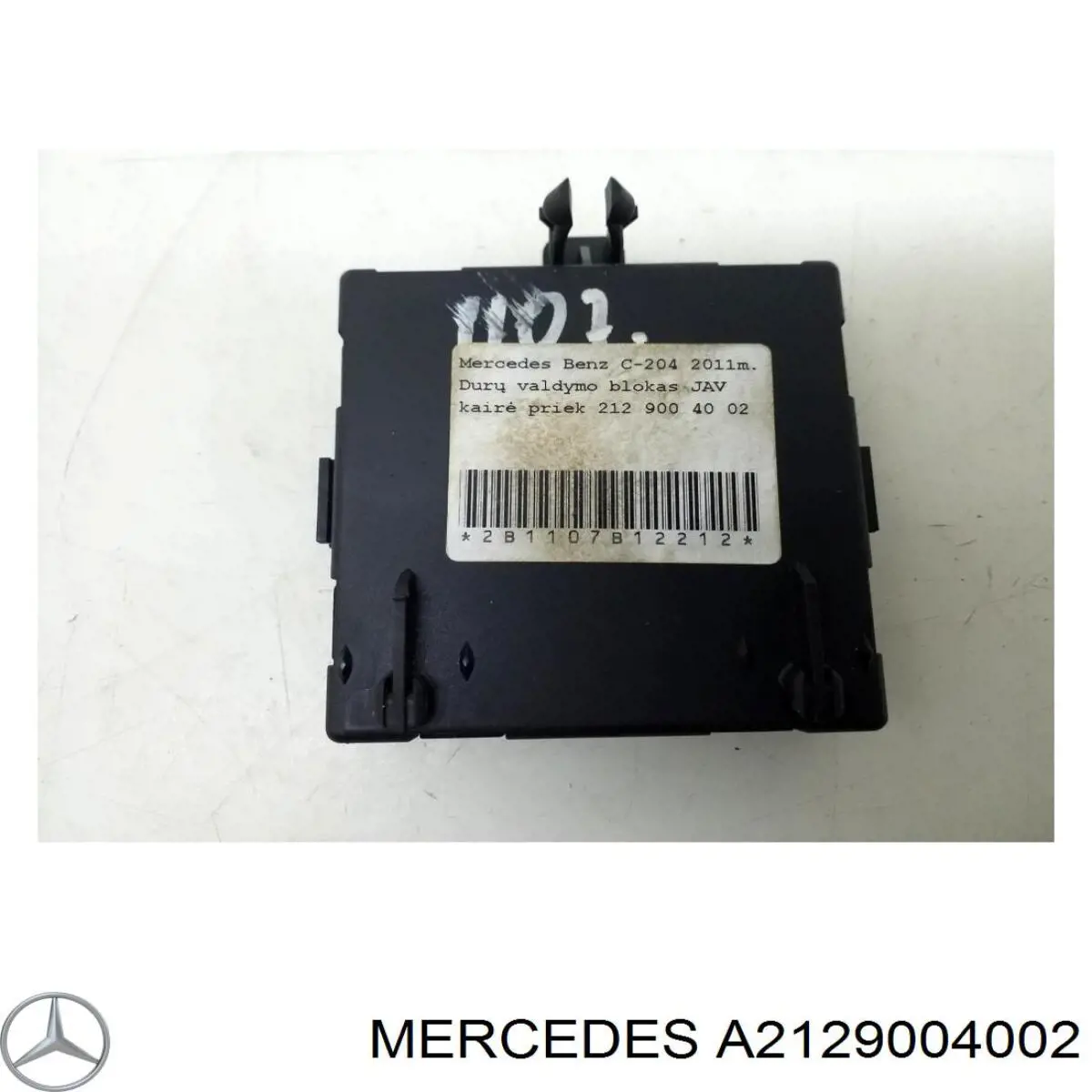 A2129004002 Mercedes 