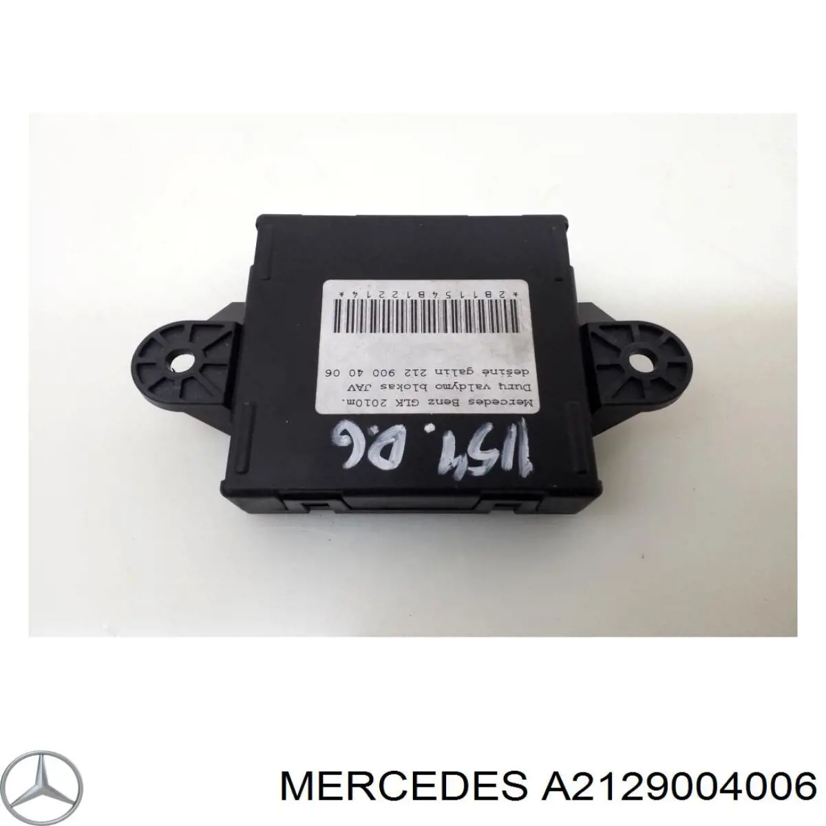 Купити A2129004006 Mercedes Блок комфорту