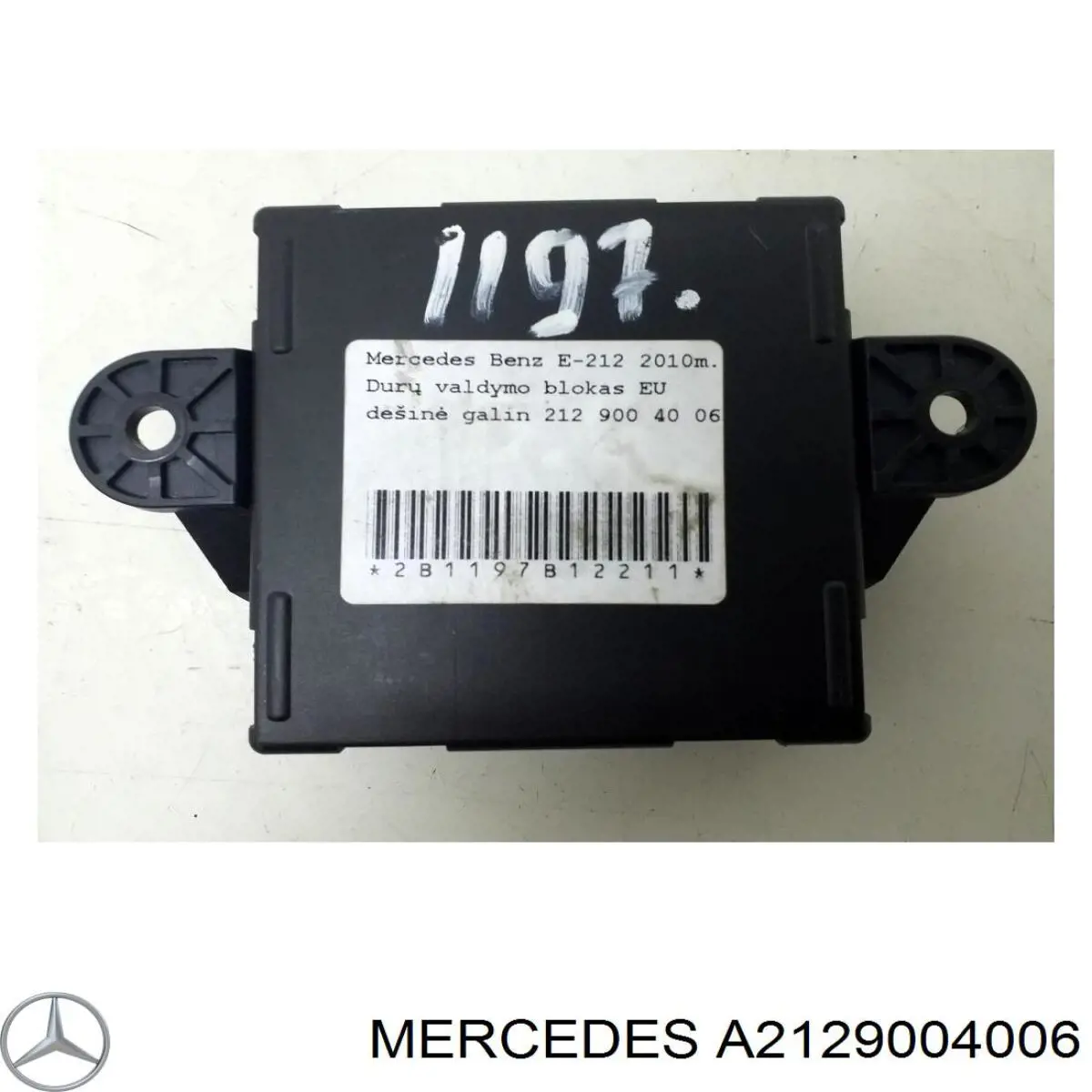 Блок комфорту Mercedes A2129004006 ціна, від 11.25 USD