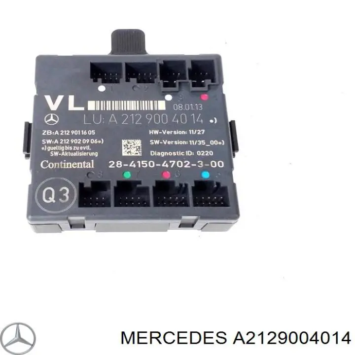 A2129004014 Mercedes Блок комфорту передніх дверей