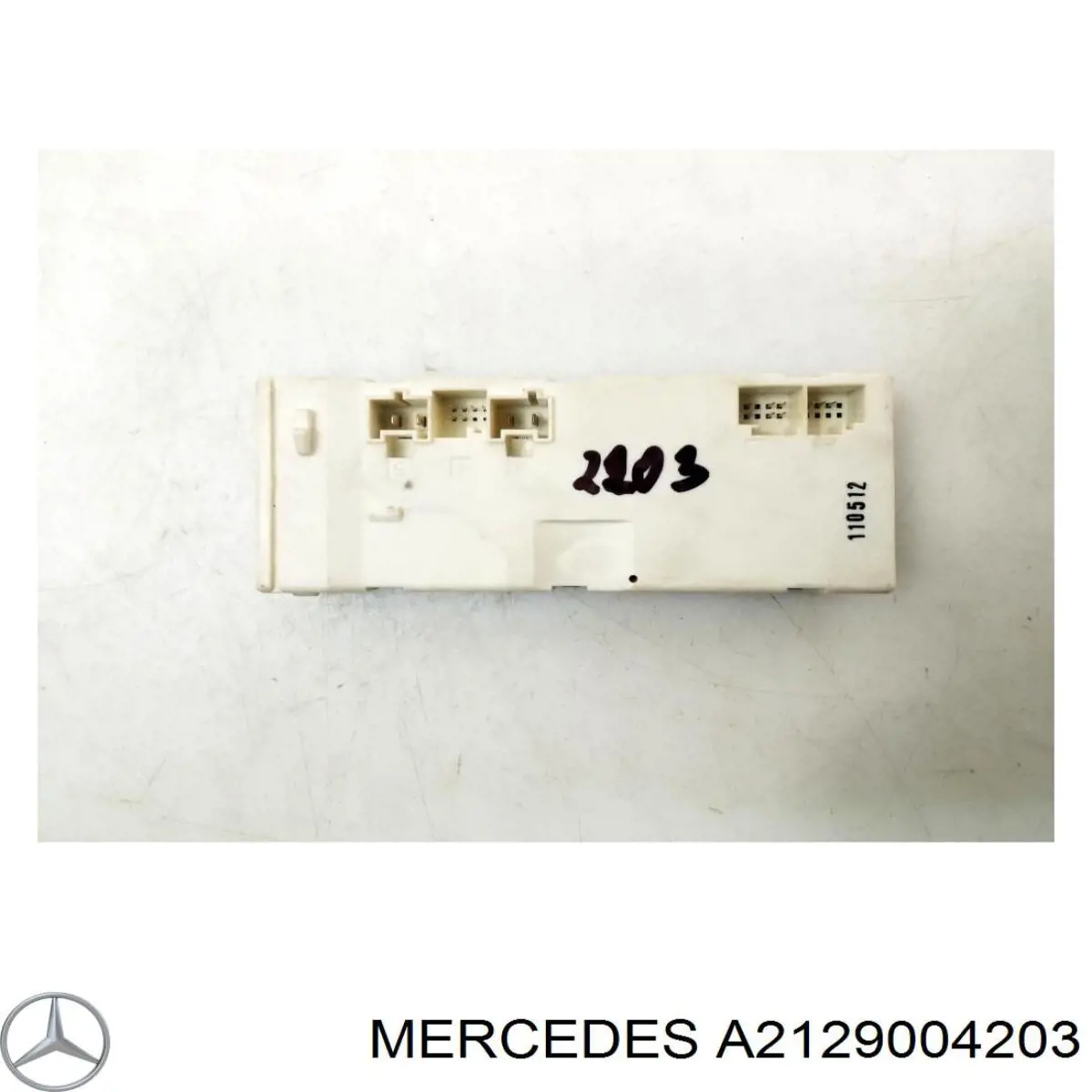 Модуль керування (ЕБУ) відкриття кришки багажника/ двері 3-ї (5-ї) Mercedes A2129004203 ціна, від 43.95 USD