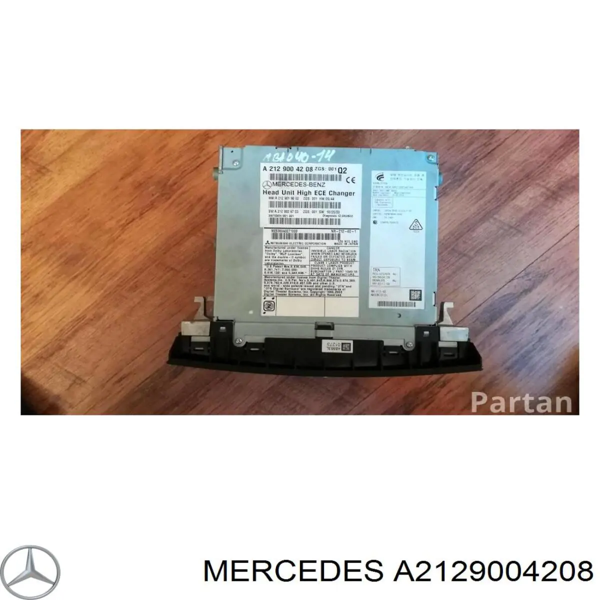 Купити A2129068800 Mercedes Магнітола