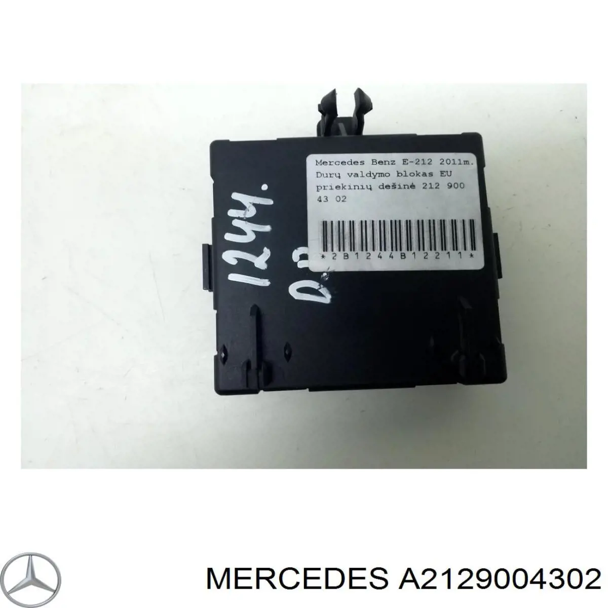 A2129004302 Mercedes Блок комфорту передніх дверей