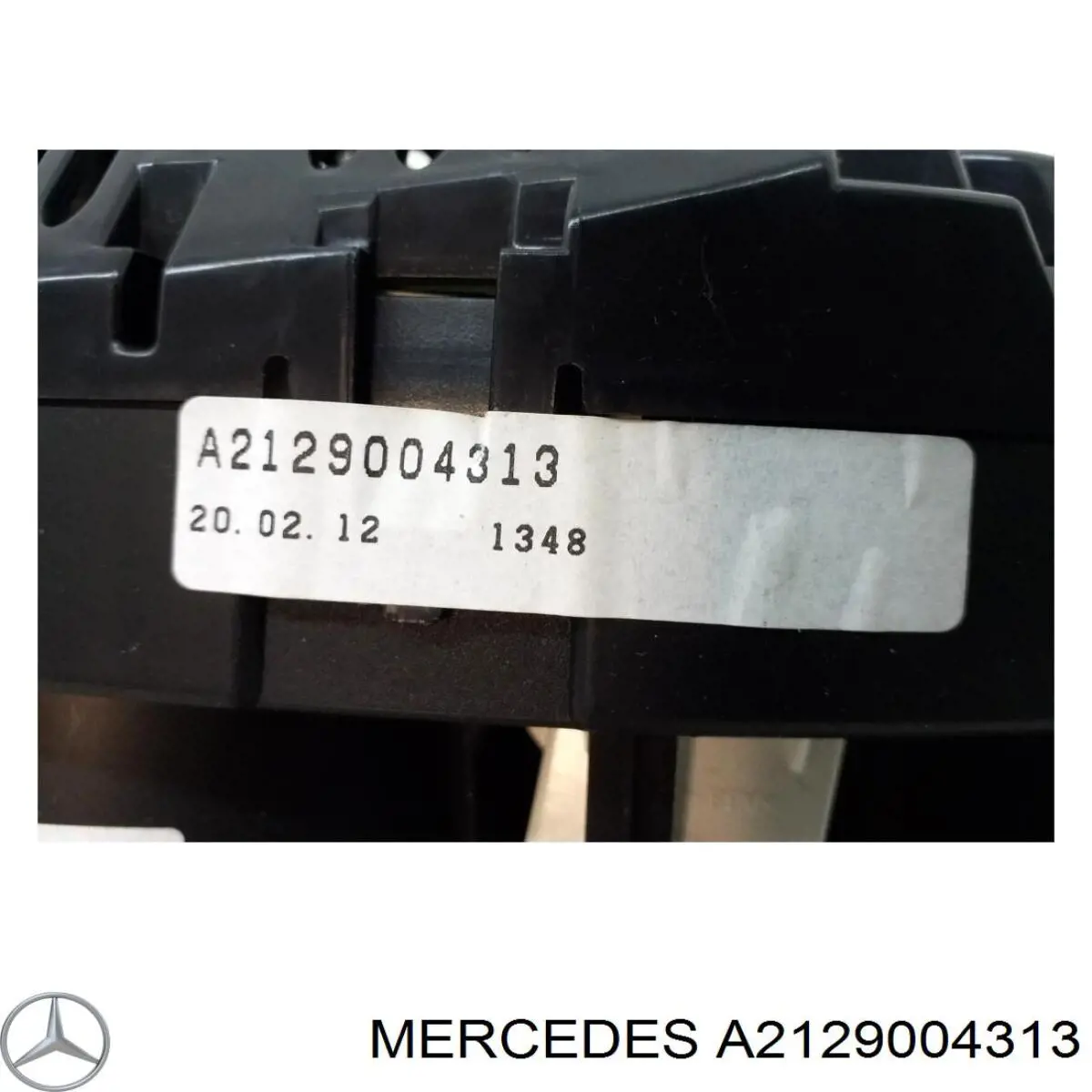 Купити A2129004313 Mercedes 