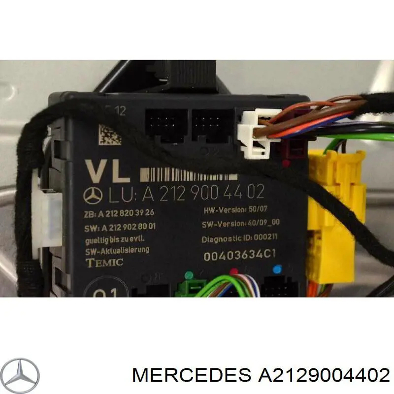 Купити A2129004402 Mercedes Блок комфорту передніх дверей