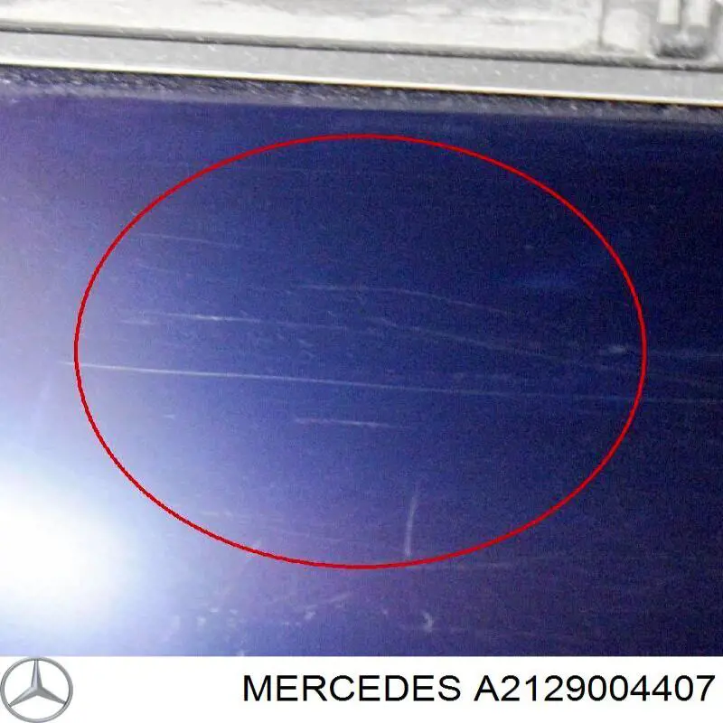 Купити A2129004407 Mercedes 