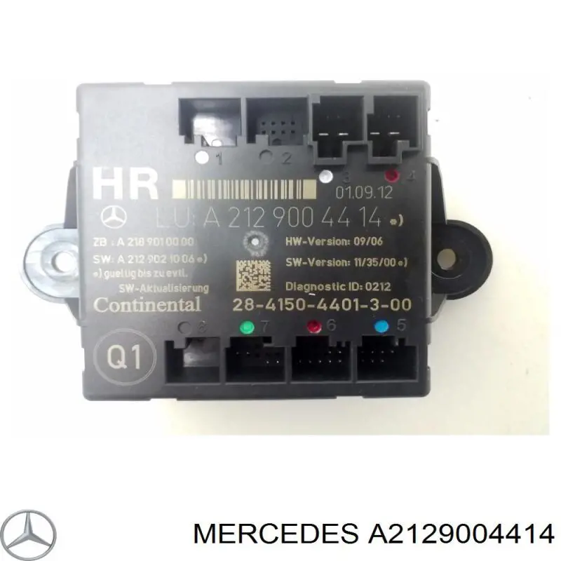 Купити A2129004414 Mercedes Блок комфорту задніх дверей
