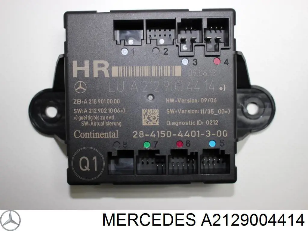 A2129004414 Mercedes Блок комфорту задніх дверей