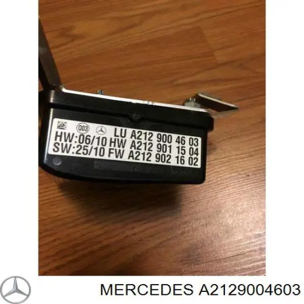 Блок керування круїз-контролем Mercedes A2129004603 ціна, від 278.71 USD