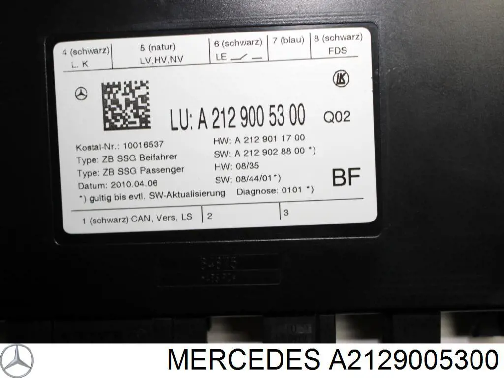  A1729007003 Mercedes