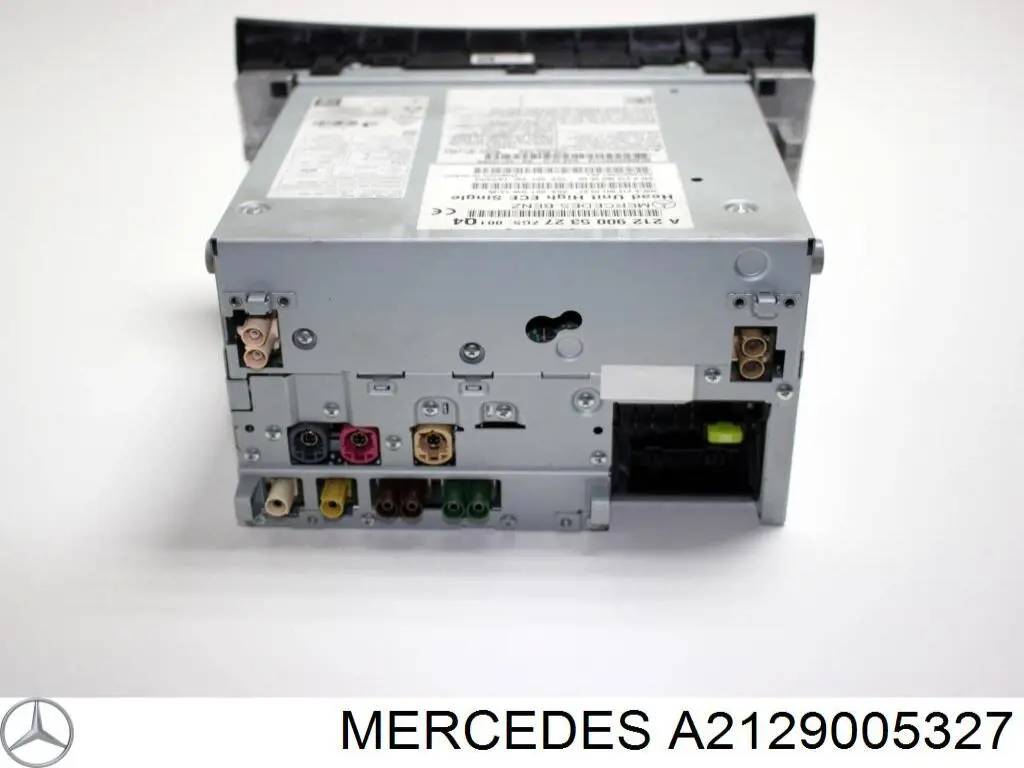 Блок кнопок центральної консолі Mercedes A2129005327 ціна, від 219.77 USD