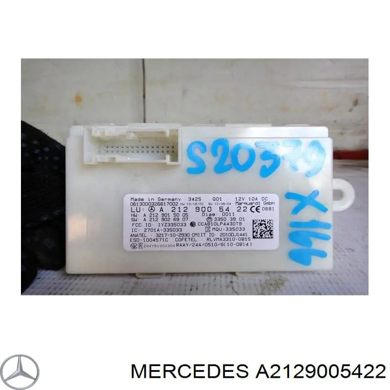 Купити A2129005422 Mercedes 