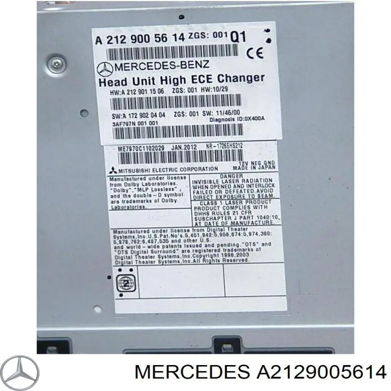  Mercedes A2129005614 ціна, від 331.39 USD