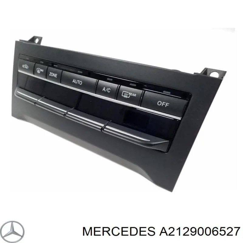 Регулятор вентилятора обігрівача Mercedes A2129006527 ціна, від 54.55 USD