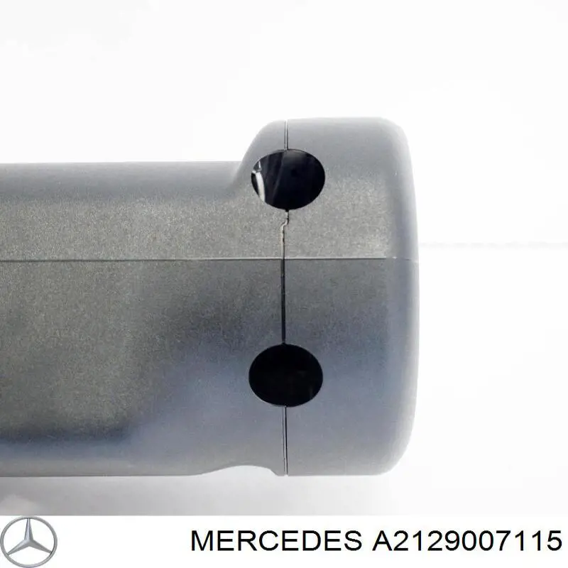  Mercedes A2129007115 ціна, від 126.69 USD