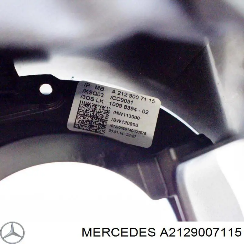 Купити A2129007115 Mercedes 