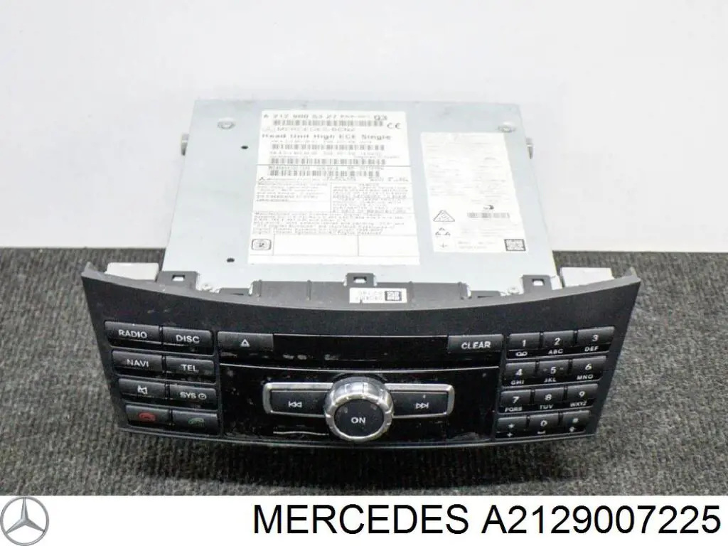 Блок кнопок центральної консолі Mercedes A2129007225 ціна, від 208.68 USD