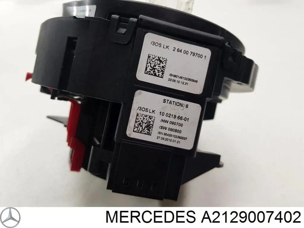 A2129007402 Mercedes Перемикач підрульовий