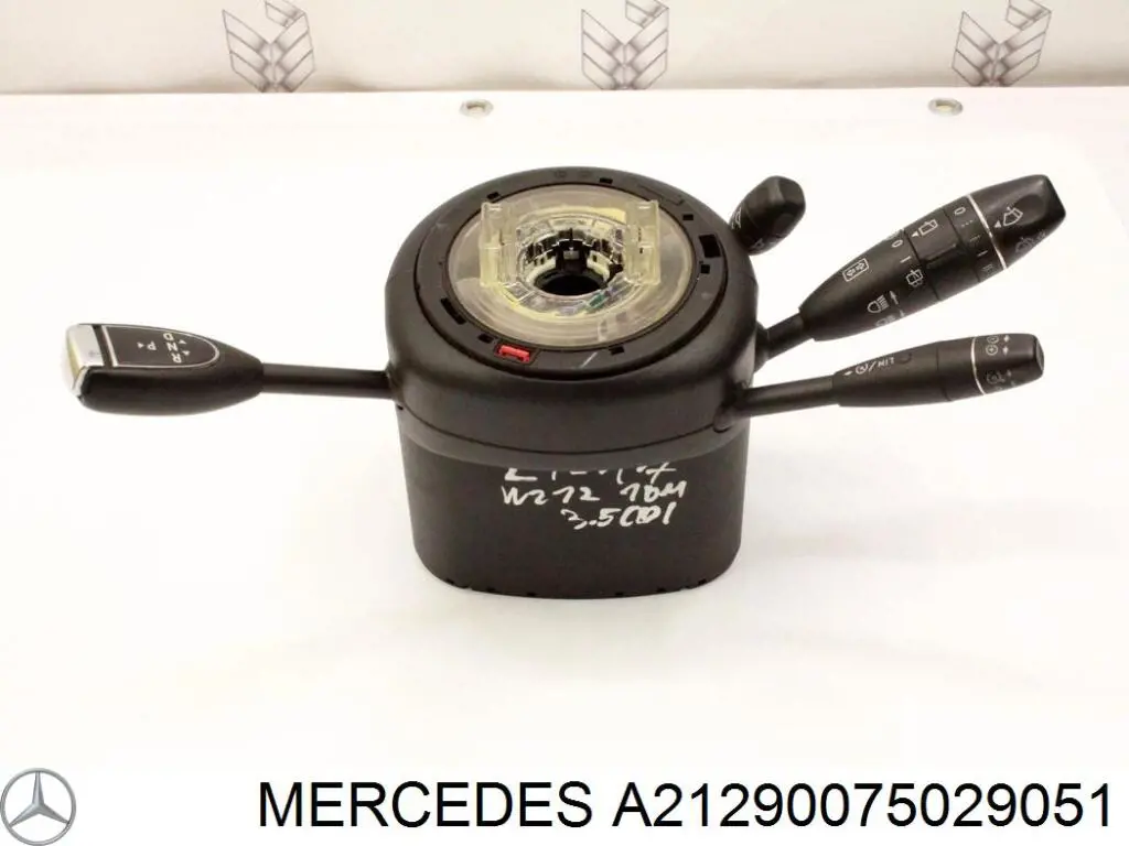 Перемикач підрульовий, лівий Tqparts TQ10536 ціна, від 78.66 USD